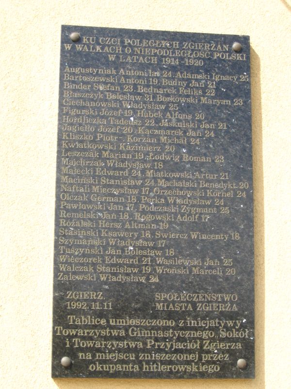 Ku czci zgierzan poległych w walkach w latach 1914-1920 - fot. 2005 r.