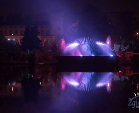 Powiększ zdjęcie