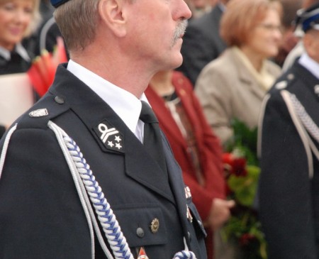 Powiększ zdjęcie