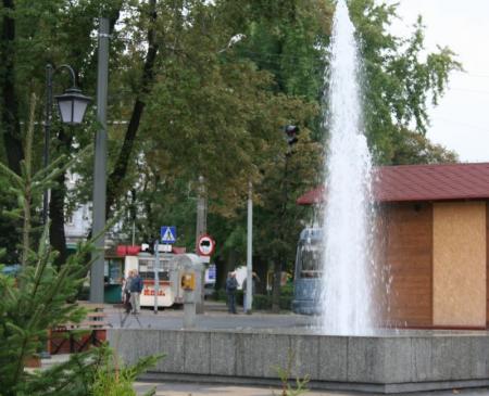 Powiększ zdjęcie