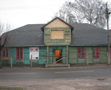 Powiększ zdjęcie