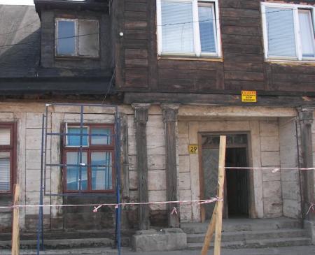 Powiększ zdjęcie