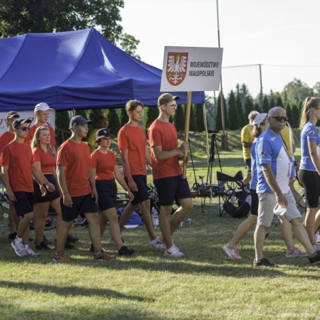 Mistrzostwa Polski Juniorów Młodszych w łucznictwie