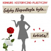 Plakat konkursu