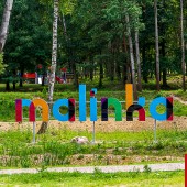 kolorowy napis "Malinka"