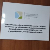 tabliczka informująca o projekcie