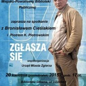 Opowieść o serialu "07 zgłoś się" plakat