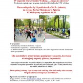 IV Zgierski Marsz Nordic Walking - "Droga do zdrowia" plakat