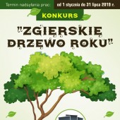 Plakat konkursu