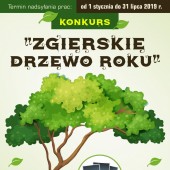 Plakat konkursu