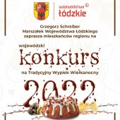 plakat konkursu