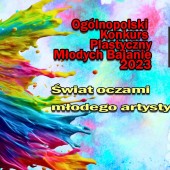 baner
