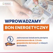 grafika Kancelarii Prezesa Rady Ministrów
